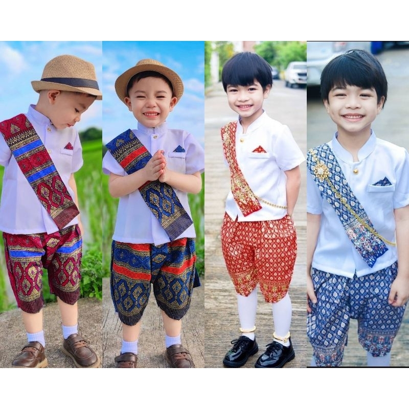 (SI) ชุดไทยเด็กชาย ชุดราชปะแตน ชุดไทยเด็ก #nid