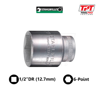 Stahlwille 52 ลูกบ๊อกซ์ ลูกบล็อก 1/2" 6-Point 10-32มม Sockets