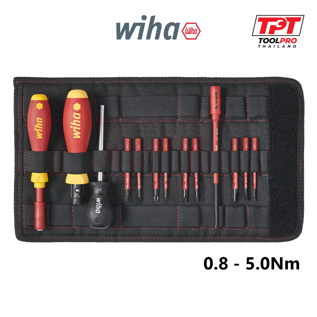 Wiha ชุดไขควงแรงบิดกันไฟฟ้า 0.8-5.0Nm Torque Screwdriver Set TorqueVario S Electric VDE (40674)