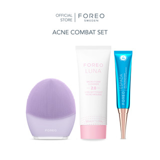 FOREO Acne Combat Set เซตผิวใสไกลสิว (เครื่องล้างหน้า LUNA 3 + โฟม + เจลเซรั่มแต้มสิวเฉพาะจุด)