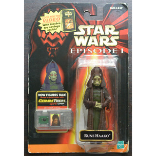 Star wars Episode 1 Rune Haako Action Figure 3.75-inch