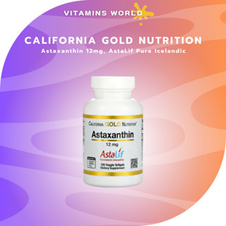 California Gold Nutrition, Astaxanthin 12mg, AstaLif Pure Icelandic(V.105)