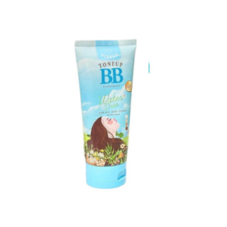 บีบีปุยปุย BB puipui toneup sunscreen 1 หลอด 150ML