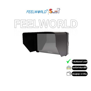 FeelWorld SUNHOOD for LUT6 ประกันศูนย์ไทย 1 ปี