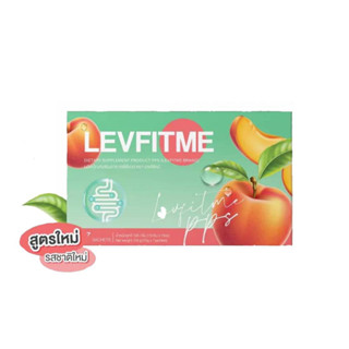 levfitme เลฟฟิตมีพีช เอส 7 ซอง