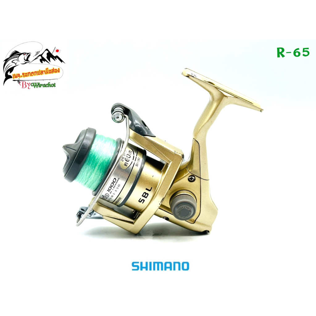 รอก รอกญี่ปุ่น รอกญี่ปุ่นมือ2 รอกตกปลา Shimano (ชิมาโน่) Alivio-1000 (R-65) ญี่ปุ่นมือสอง รอกตกปลาหน