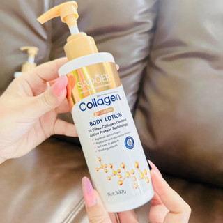 โลชั่นคอลลาเจนทองคำ SADOER Collagen Body Lotion 300ml.