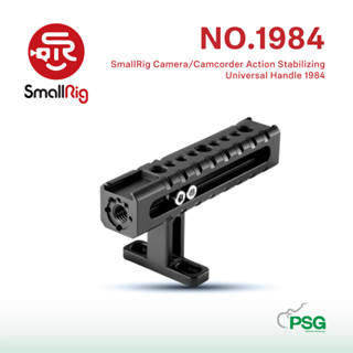 SmallRig Camera/Camcorder Action Stabilizing Universal Handle 1984