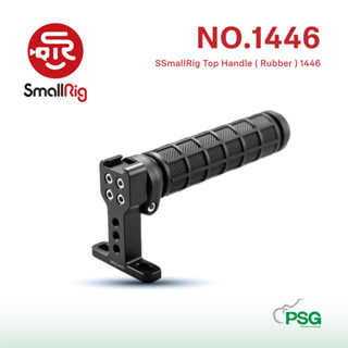 SmallRig Top Handle ( Rubber ) 1446