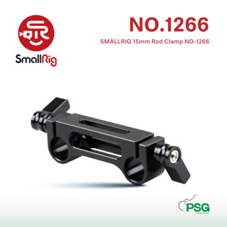 SMALLRIG 15mm Rod Clamp NO-1266