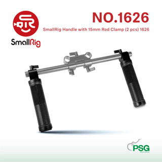 SmallRig Handle with 15mm Rod Clamp (2 pcs) 1626