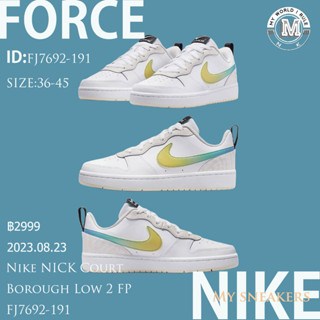 Nike NICK Court  Borough Low 2 FP  FJ7692-191 ของแท้ 100% รองเท้าผ้าใบ Casual shoes, sports shoes, running shoes