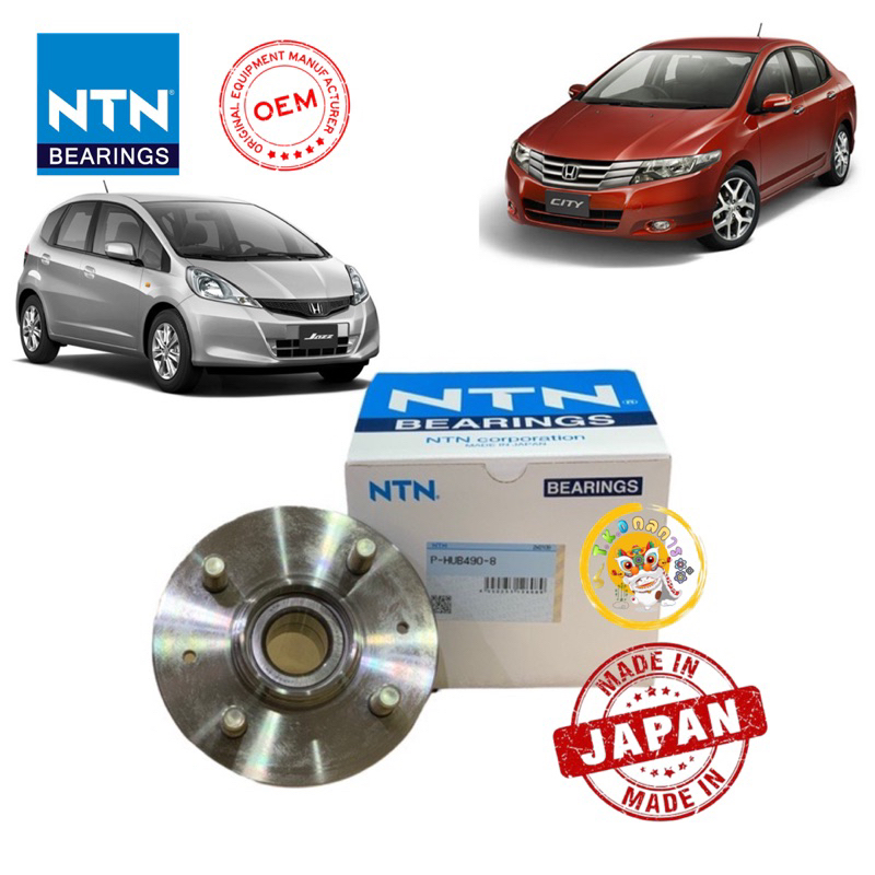 ลูกปืนล้อหลัง NTN ดิ้ส( ทั้งดุม ) HONDA JAZZ GE แจ๊ส ,CITY ซิตี้ '08-13 P-HUB490-6 JAPAN แท้ติดรถ