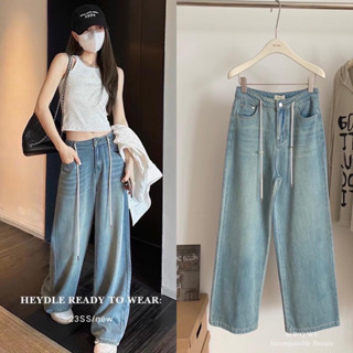 HEY DENIM💙(SML 590฿ฟรีส่ง) สวยมากกกก!!! กางเกงยีนส์ขายาว ทรงขากระบอกใหญ่ สไตล์ยัยเกี๊ยวเจนนี่ ดีเทลมีเชือกรูดเอว wg.we