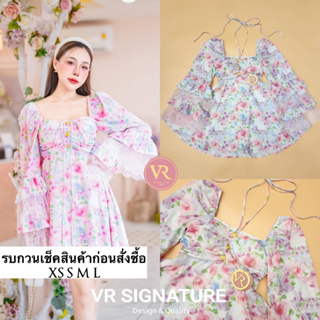 Dress สั้นแขนยาว ปลายแขนบานแต่งระบานชั้นๆสลับผ้าลูกไม้ ช่วงอกจับจีบแต่งเชือกผูกคอหรือผูกโบว์ด้านหน้าได้ค่ะ แต่งกระดุมเรี