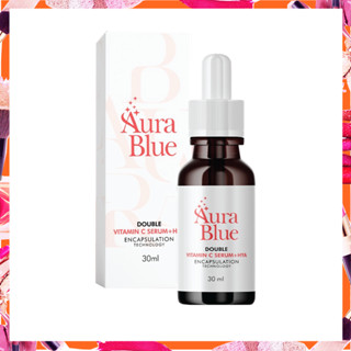 เซรั่มหน้าใส Aura blue (ออร่าบลู) ปริมาณ 30ml