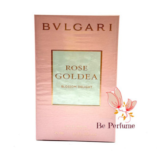 น้ำหอมแท้ Bvlgari Rose Goldea Blossom Delight EDP 75 ml.