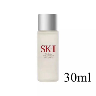 SK-II Facial Treatment Essence 30ml เอสเซ็นส์บำรุงผิวหน้า