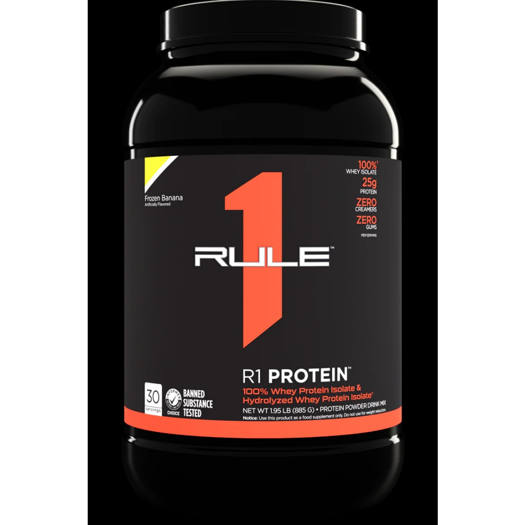R1 - Rule1 Protein isolate 2lb - เวย์โปรตีนไอโซเลทเสริมสร้างกล้ามเนื้อ