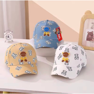 หมวกแฟชั่นเด็ก ลายหมี คละสี