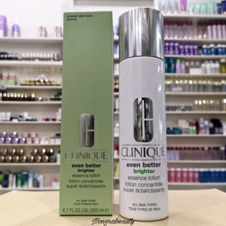 CLINIQUE Even Better™ Brighter Essence Lotion 200ml. เอสเซนส์โลชั่นบำรุงผิวหน้า มอบความเปล่งปลั่งแลดูกระจ่างใส