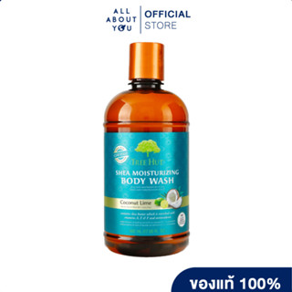 Tree Hut - Shea Moisturizing Body Wash Coconut Lime 503 ml