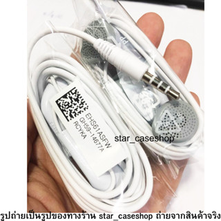 ลดราคา หูฟังพร้อมไมค์สนทนาแท้ แกะจากเครื่อง Samsung  เสียงดีมาก ใส นุ่ม   ใช้ได้กับมือถือทุกรุ่น สินค้าขายดีมาก