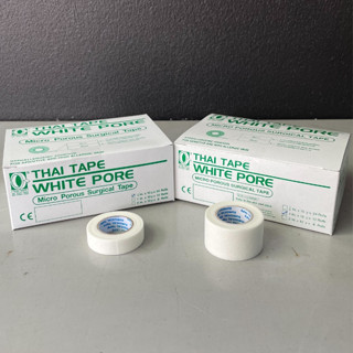 Micro pore Surgical Tape เทปแต่งแผล อ่อนโยนอเนกประสงค์ ไมโครพอร์ ยี่ห้อ THIA TAPE