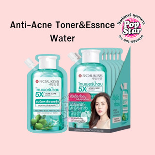 (กล่องX6ซอง) Rojukiss Anti-Acne Toner&amp;Essence Water