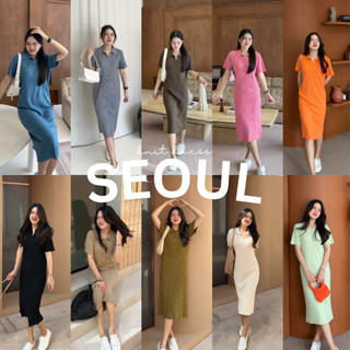 12FEBRUARY | SEOUL KNIT DRESS เดรสยาว คอปก ผ้า knit เดรสไหมพรม ทออย่างดีทั้งตัว ยืดได้เยอะมาก