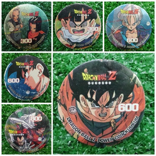 เหรียญ คัมคัม ดราก้อนบอล Z ฟรอย ชุดที่ 3 Kum Kum Coin Dragon Ball Z Foil (3)