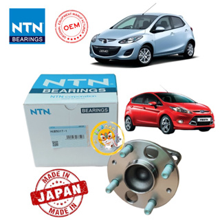 ลูกปืนล้อหลัง NTN แท้ติดรถ MAZDA 2 ปี 08-14 (DE DJ) FORD FIESTA ปี 08-16 มีABS รหัส HUB501T-1