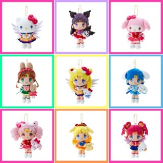 💛 แท้ 100% พวงกุญแจ Sailor Moon Sanrio 💖 พวงกุญแจ เซเลอร์มูน คิตตี้