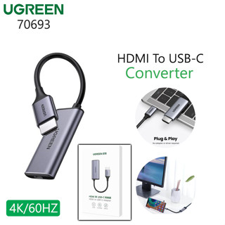 UGREEN (70693) HDMI To USB-C Adapter 4K 60HZ