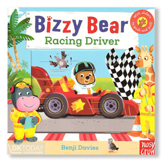 DKTODAY หนังสือ BIZZY BEAR : RACING DRIVER NOSY CROW