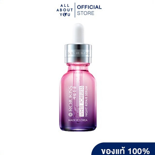 Rojukiss White Poreless Night Repair Serum 30 ml