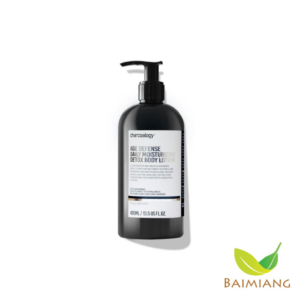 Charcoalogy Age Defense Daily Moisturizing Detox Body Lotion 400 ml. (04217)