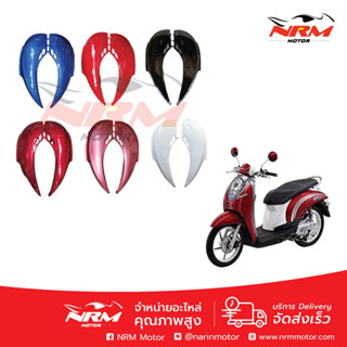 ฝาข้าง ฝาครอบตัวถัง Scoopy-i รุ่นเก่า อย่างดี จำหน่ายเป็นคู่ งานเทียบ