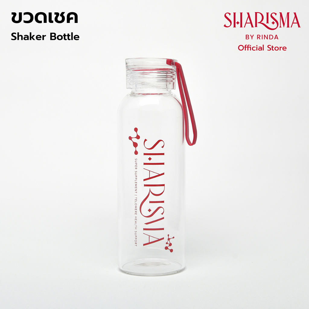 ขวดแก้ว Sharisma สำหรับเชค / Shaker bottle