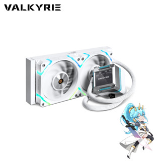 ชุดน้ำระบบปิด Valkyrie E240 Valkyrie LED Screen Liquid Cooling 250W TDP ARGB Ready รับประกันสินค้า 5 ปี