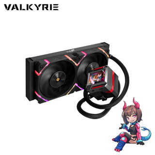 ชุดน้ำระบบปิด Valkyrie E240 Loki LED Screen Liquid Cooling 250W TDP ARGB Ready รับประกันสินค้า 5 ปี