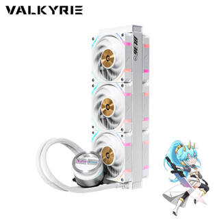 ชุดน้ำระบบปิด Valkyrie GL36 White Liquid Cooler 350W TDP ARGB Ready รับประกันสินค้า 5 ปี