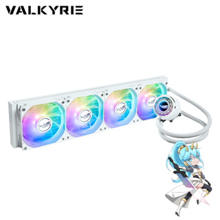 ชุดน้ำระบบปิด Valkyrie C480 White Liquid Cooling 300W TDP ARGB Ready รับประกันสินค้า 5 ปี