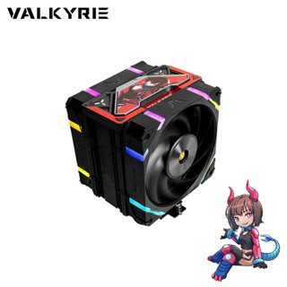 ซีพียูคูลเลอร์ Valkyrie SL125 Loki CPU Cooler 230W TDP ARGB Ready รับประกันสินค้า 5 ปี