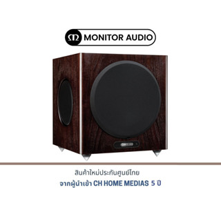 Monitor Audio Gold W12 Subwoofer