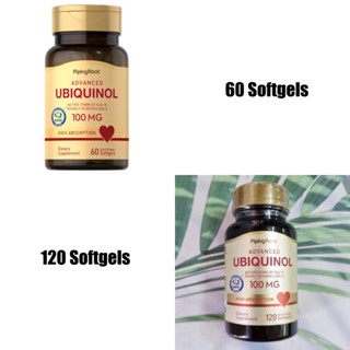 ยูบิควินอล Advanced Kaneka Ubiquinol™ 100 mg (Piping Rock®)