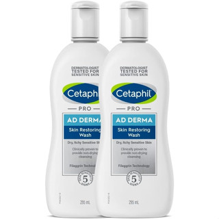 Exp.7/2025 เซตาฟิล โปร เอดี เดอร์มา สกิน เรสทอริ่ง 295 ml Cetaphil Pro AD Derma Skin Restoring Wash 295 ml.