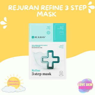 REJURAN Refine 3 Step Mask 1 แผ่น