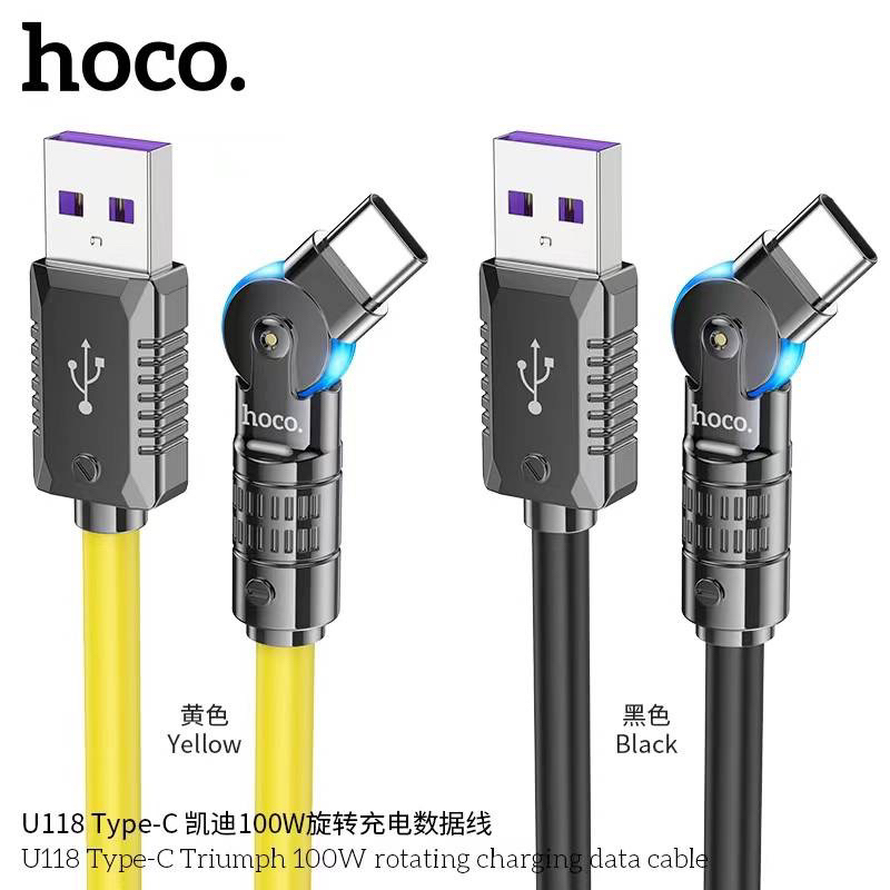 Hoco U118 สายชาร์จที่หมุนได้180องศา มีไฟตรงหัวด้วย แท้100% - รูปที่ 2