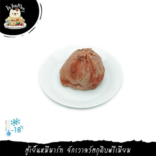 1KG/PACK MINCED FISH FILLET เนื้อปลากรายบด